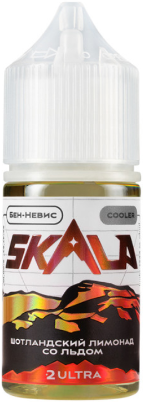 Бен - невис (Шотландский лимонад) 20мг SKALA Salt 30мл Жидкость
