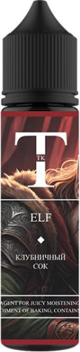 Ароматизатор для 60мл SAGA Elf (Клубничный Сок)