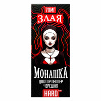 Докторо Пеппер черешня 70мг Hard Злая монашка SALT 30мл Жидкость