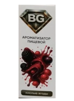 Ароматизатор для 30мл BG Кислые Ягоды
