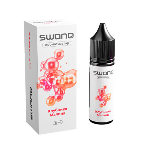 Ароматизатор для 30мл SWONQ SOUR Клубника Малина