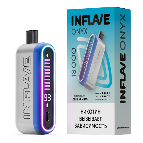 INFLAVE ONYX 18000 2% Свежая мята