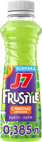 Сок "J-7 Frustyle", 0,3л, ПЭТ Кактус-Лайм