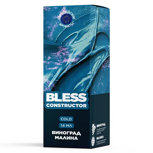 Ароматизатор для 30мл BLESS CONSTRUCTOR Виноград малина