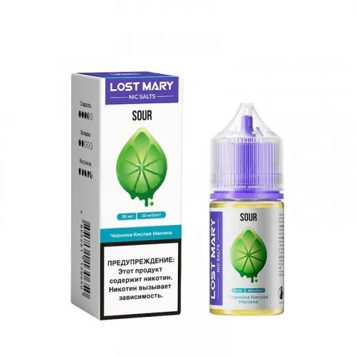 Blueberry Sour Raspberry (Черника с кислинкой и малиной) 20мг LOST MARY SOUR SALT 30мл Жидкость