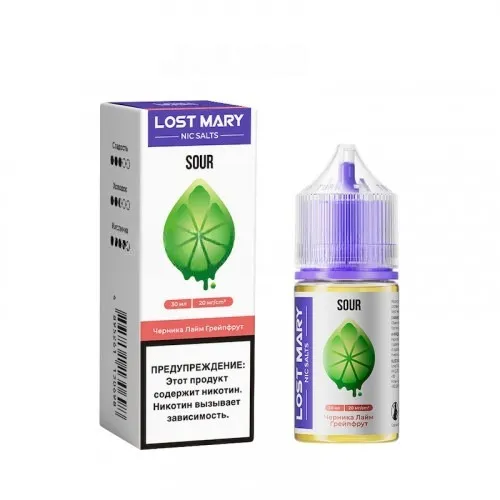 Blueberry Lime Grapefruit (Черника Лайм Грейпфрут) 20мг LOST MARY SOUR SALT 30мл Жидкость
