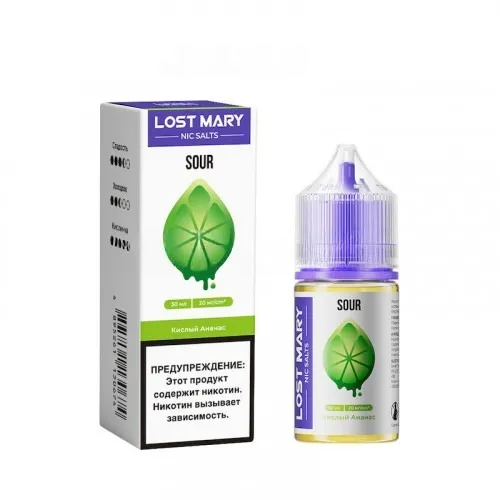 Sour Pineapple (Кислый ананас) 20мг LOST MARY SOUR SALT 30мл Жидкость