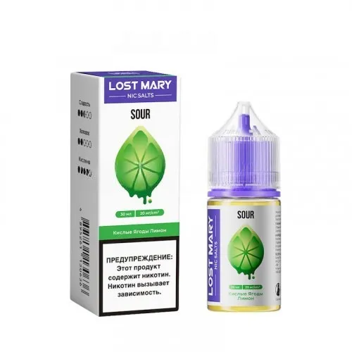 Sour Berry Lemon (Кислая ягода с лимоном) 20мг LOST MARY SOUR SALT 30мл Жидкость