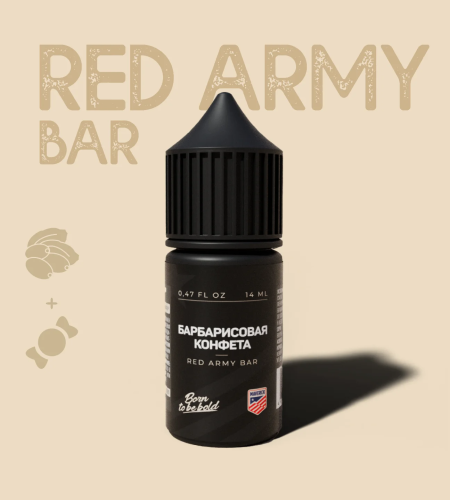 Ароматизатор для 30мл Maverick Red Army Bar
