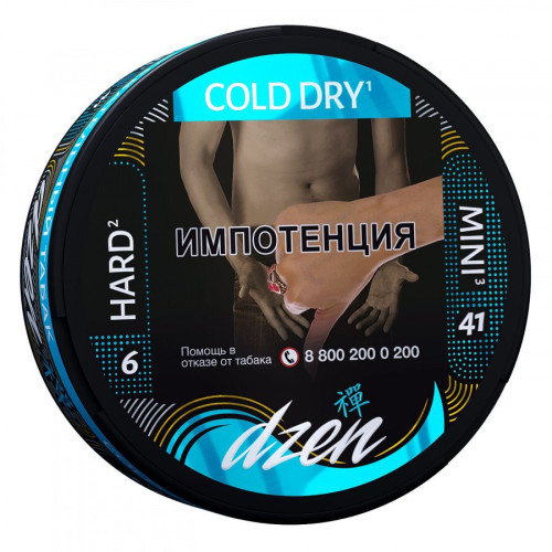 Жевательный табак DZEN Hard Mini Cold Dry