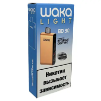 ЭСДН WAKA BD30 2% Ягодный скитлс