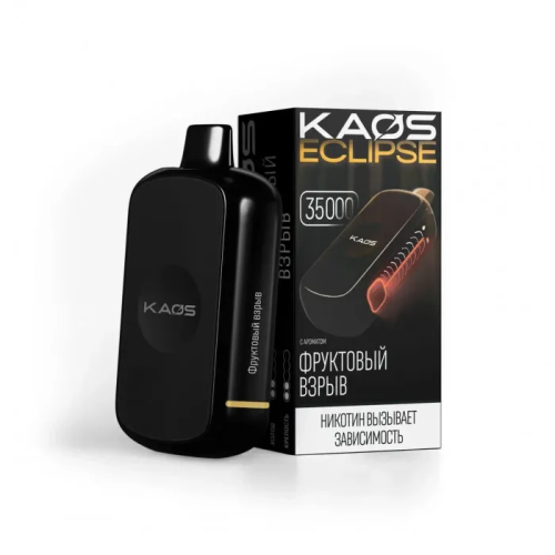 ЭСДН KAOS ECLIPSE35 Фруктовый взрыв