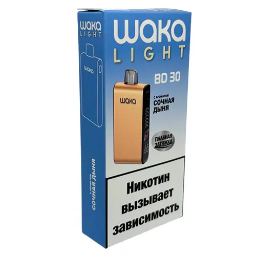 ЭСДН WAKA BD30 2% Дыня