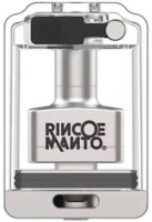 Boro tank for MANTO AIO ULTRA