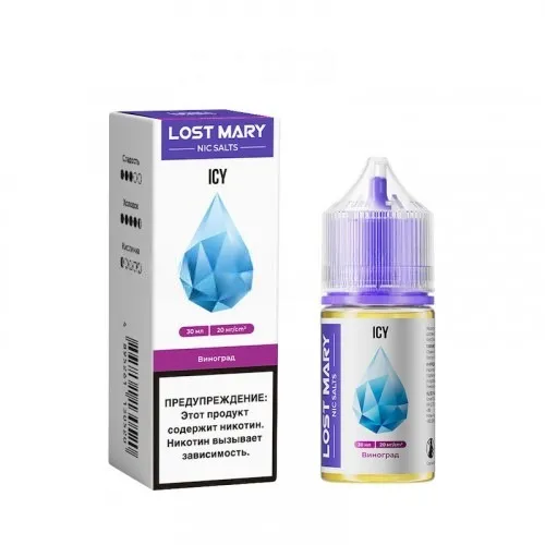 Grape (Виноград) 20мг Hard LOST MARY ICY SALT 30мл Жидкость