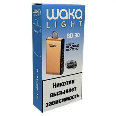 ЭСДН WAKA BD30 2% Ягодный скитлс